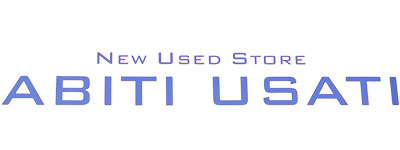 Used Store